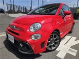 2017 Fiat Abarth Base Sedan for sale, Japanese used car export - photo 1 of 42 | GULJI TRADERS