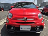 2017 Fiat Abarth Base Sedan for sale, Japanese used car export - photo 2 of 42 | GULJI TRADERS