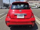 2017 Fiat Abarth Base Sedan for sale, Japanese used car export - photo 6 of 42 | GULJI TRADERS