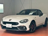 2017 Fiat Abarth Base Sedan for sale, Japanese used car export - photo 1 of 28 | GULJI TRADERS
