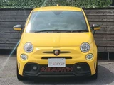 2017 Fiat Abarth Sedan for sale, Japanese used car export - photo 2 of 50 | GULJI TRADERS