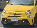 2017 Fiat Abarth Sedan for sale, Japanese used car export - photo 37 of 50 | GULJI TRADERS