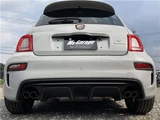 2017 Fiat Abarth Sedan for sale, Japanese used car export - photo 31 of 41 | GULJI TRADERS