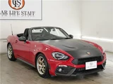 2017 Fiat Abarth Sedan for sale, Japanese used car export - photo 9 of 54 | GULJI TRADERS