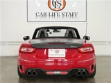2017 Fiat Abarth Sedan for sale, Japanese used car export - photo 12 of 54 | GULJI TRADERS