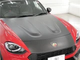 2017 Fiat Abarth Sedan for sale, Japanese used car export - photo 39 of 54 | GULJI TRADERS