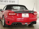 2017 Fiat Abarth Sedan for sale, Japanese used car export - photo 47 of 54 | GULJI TRADERS