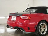 2017 Fiat Abarth Sedan for sale, Japanese used car export - photo 50 of 54 | GULJI TRADERS
