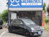 2017 Fiat Abarth Sedan for sale, Japanese used car export - photo 25 of 40 | GULJI TRADERS