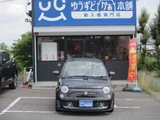 2017 Fiat Abarth Sedan for sale, Japanese used car export - photo 35 of 40 | GULJI TRADERS