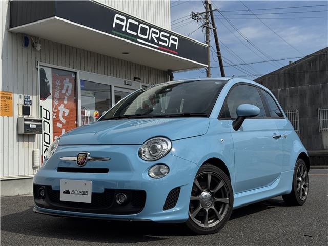 2017 Fiat Abarth 500 Base Sedan for sale, Japanese used car export | GULJI TRADERS