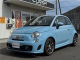 2017 Fiat Abarth 500 Base Sedan for sale, Japanese used car export - photo 2 of 30 | GULJI TRADERS