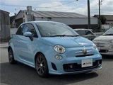 2017 Fiat Abarth 500 Base Sedan for sale, Japanese used car export - photo 5 of 30 | GULJI TRADERS
