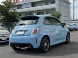 2017 Fiat Abarth 500 Base Sedan for sale, Japanese used car export - photo 7 of 30 | GULJI TRADERS