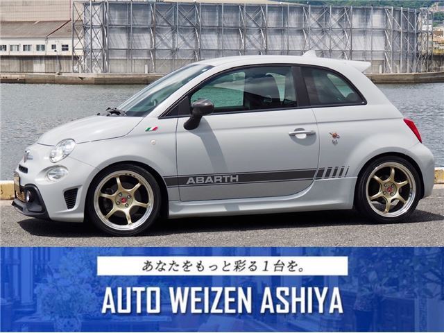 2017 Fiat Abarth Sedan for sale, Japanese used car export - photo 1 of 23 | GULJI TRADERS