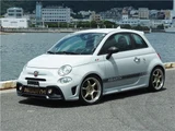 2017 Fiat Abarth Sedan for sale, Japanese used car export - photo 23 of 23 | GULJI TRADERS