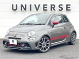 2017 Fiat Abarth Sedan for sale, Japanese used car export - photo 1 of 30 | GULJI TRADERS