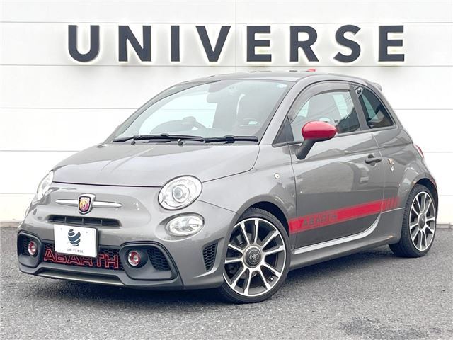 2017 Fiat Abarth Sedan for sale, Japanese used car export | GULJI TRADERS