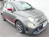 2017 Fiat Abarth Sedan for sale, Japanese used car export - photo 8 of 30 | GULJI TRADERS