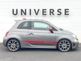 2017 Fiat Abarth Sedan for sale, Japanese used car export - photo 9 of 30 | GULJI TRADERS