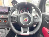2017 Fiat Abarth Sedan for sale, Japanese used car export - photo 24 of 30 | GULJI TRADERS