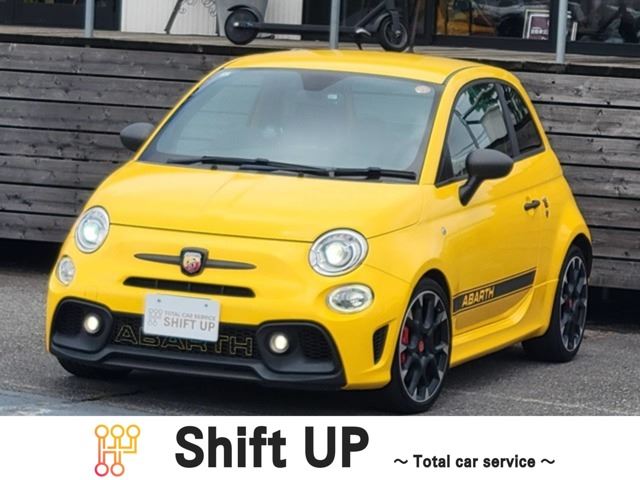 2017 Fiat Abarth Sedan for sale, Japanese used car export | GULJI TRADERS