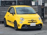 2017 Fiat Abarth Sedan for sale, Japanese used car export - photo 3 of 58 | GULJI TRADERS