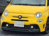 2017 Fiat Abarth Sedan for sale, Japanese used car export - photo 38 of 58 | GULJI TRADERS