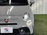 2017 Fiat Abarth Base Sedan for sale, Japanese used car export - photo 20 of 20 | GULJI TRADERS