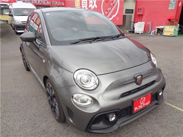 2017 Fiat Abarth 595 Coupe for sale, Japanese used car export | GULJI TRADERS