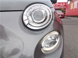 2017 Fiat Abarth 595 Coupe for sale, Japanese used car export - photo 45 of 60 | GULJI TRADERS