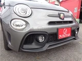 2017 Fiat Abarth 595 Coupe for sale, Japanese used car export - photo 52 of 60 | GULJI TRADERS
