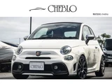 2017 Fiat Abarth Sedan for sale, Japanese used car export - photo 1 of 72 | GULJI TRADERS