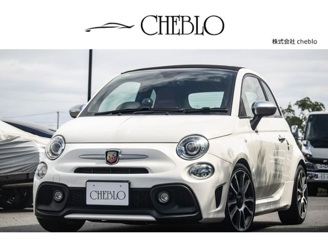 2017 Fiat Abarth Sedan for sale, Japanese used car export - photo 1 of 72 | GULJI TRADERS
