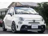 2017 Fiat Abarth Sedan for sale, Japanese used car export - photo 2 of 72 | GULJI TRADERS