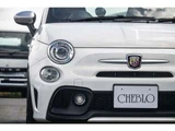 2017 Fiat Abarth Sedan for sale, Japanese used car export - photo 4 of 72 | GULJI TRADERS