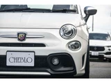 2017 Fiat Abarth Sedan for sale, Japanese used car export - photo 5 of 72 | GULJI TRADERS