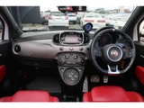 2017 Fiat Abarth Sedan for sale, Japanese used car export - photo 14 of 72 | GULJI TRADERS