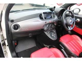 2017 Fiat Abarth Sedan for sale, Japanese used car export - photo 18 of 72 | GULJI TRADERS