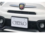 2017 Fiat Abarth Sedan for sale, Japanese used car export - photo 26 of 72 | GULJI TRADERS