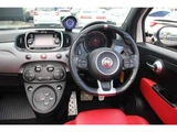 2017 Fiat Abarth Sedan for sale, Japanese used car export - photo 46 of 72 | GULJI TRADERS