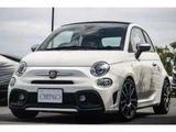 2017 Fiat Abarth Sedan for sale, Japanese used car export - photo 71 of 72 | GULJI TRADERS
