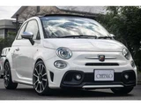 2017 Fiat Abarth Sedan for sale, Japanese used car export - photo 72 of 72 | GULJI TRADERS