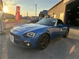 2017 Fiat Abarth 124 Spider Base Coupe for sale, Japanese used car export - photo 5 of 72 | GULJI TRADERS