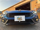 2017 Fiat Abarth 124 Spider Base Coupe for sale, Japanese used car export - photo 55 of 72 | GULJI TRADERS