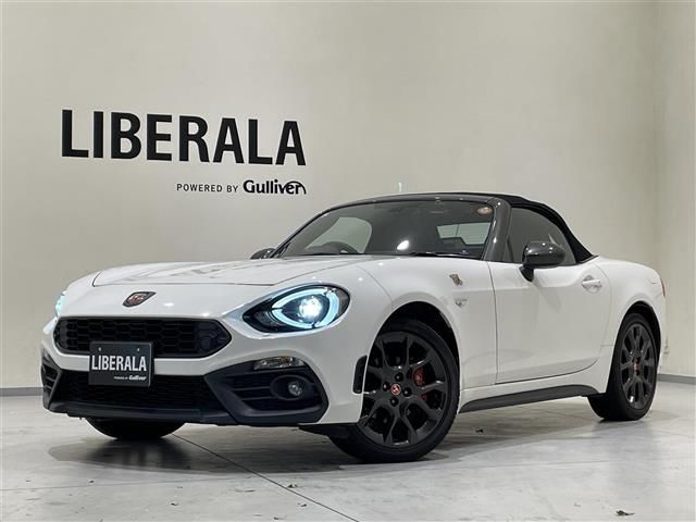 2017 Fiat Abarth Spider - photo 1 2017 Fiat Abarth Spider Coupe for sale, Japanese used car export - photo 1 of 24 | GULJI TRADERS