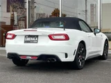 2017 Fiat Abarth Spider Coupe for sale, Japanese used car export - photo 2 of 24 | GULJI TRADERS