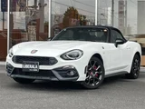 2017 Fiat Abarth Spider Coupe for sale, Japanese used car export - photo 19 of 24 | GULJI TRADERS