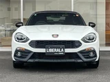2017 Fiat Abarth Spider Coupe for sale, Japanese used car export - photo 20 of 24 | GULJI TRADERS