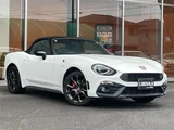2017 Fiat Abarth Spider Coupe for sale, Japanese used car export - photo 21 of 24 | GULJI TRADERS